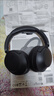 QCY H3S 头戴式-56dB主动降噪【双金标+A级降噪认证】7麦蓝牙耳机无线有线游戏低延迟超长续航 黑色 实拍图