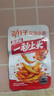 劲仔深海小鱼休闲零食鱼仔海味小吃小鱼干 酱汁+卤香 600g 实拍图