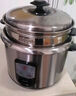 三角牌（Triangle）电饭煲4-5人老式316不锈钢0涂层2-3人电饭锅家用5-8人大容量微压蒸煮一体饭粥锅 3升【母婴级316不锈钢】0涂层内胆 3L 实拍图