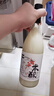 日食记江南米酿750ml低度荔枝米露甜酒聚会小酌酒冷热皆宜微醺酒 实拍图