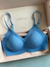 维多利亚的秘密 杨幂同款 维密薄款内衣果冻条反重力无痕文胸PRO微聚拢MAX 5G70牛仔蓝-光面花纹 11214343 S ：PRO双排扣（70C/70D/75A/75B 实拍图