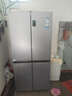 海尔（Haier）冰箱530升四开门十字对开门嵌入式冰箱风冷无霜一级节能双变频家用电冰箱以旧换新补贴 母婴三档变温+黑金净化科技+双变频一级 实拍图