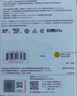 闪迪（SanDisk）512GB TF(MicroSD)内存卡 4K极速金卡A2 V30 U3行车记录仪 运动相机无人机 监控存储卡 读190MB/s 实拍图