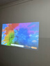 小湃Q5家用云台投影仪 真1080P高清智能便携家庭影院卧室宿舍投影机创维 自动对焦开机无广告 实拍图