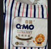 奇莫Q-MO皇家至柔纸尿裤L24片(9-14kg)尿不湿大号超薄透气超能吸 实拍图