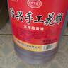 叶万源绍兴花雕黄酒五年陈 半干型2.5L桶装米酒家用厨用料酒 实拍图