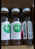 绿杰鲜汁发酵型苹果醋饮料70%果汁添加300ml*15瓶整箱0代糖0脂肪 实拍图