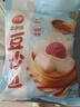 三全豆沙包960g约32只 早餐半成品儿童早点即食包点家庭装年货送礼 实拍图