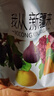沙漠玉珠25新货有籽玫瑰紫葡萄干新疆吐鲁番特产干果零食大颗粒免洗有核 玫瑰紫葡萄干1斤（有籽） 实拍图