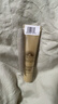 安热沙（Anessa）金灿倍护防晒啫喱15g（赠品请勿单独购买，效期至26年5月） 实拍图