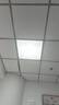 雷士（NVC） LED吊顶灯盘平板灯石膏板嵌入式格栅灯工程面板灯 白光 面板灯 超亮 48W 实拍图