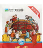 大庄园黑椒牛柳 200g*6袋 速食方便菜火锅食材 调理牛肉 源头直发 实拍图