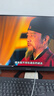 飞利浦23.8英寸 LGD-IPS纤薄屏 四窄边 全高清 120Hz 低蓝光 HDMI+VGA 节能办公显示器 显示屏24E2N1110S 实拍图