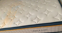 喜临门梦蝶床垫 乳胶椰棕床垫抗菌防螨独袋弹簧床垫 1.8x2米 软硬适中 实拍图