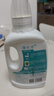漫生活水培通用营养液500ml/瓶植物肥料碗莲富贵竹绿萝蔬菜绿植花卉 实拍图