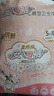 安可新安睡裤安心裤卫生巾女经期用安全裤女姨妈巾孕产妇坐月子L码5片 实拍图