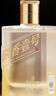 One's Member酱香壹号精品白酒 53度 小酒100ml 酱香型白酒 小酌自饮 实拍图