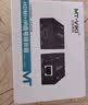 迈拓维矩（MT-viki）HDMI延长器50米 hdmi转RJ45单网线网络传输信号放大器 MT-ED04 实拍图