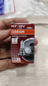 欧司朗（OSRAM）远亮型卤素灯SUP升级款汽车大灯远光灯近光灯 H7 12V 65W 单只 实拍图