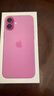 Apple/苹果 iPhone 16 Plus（A3291）256GB 粉色 支持移动联通电信5G 双卡双待手机 实拍图