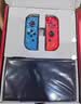 任天堂（Nintendo）【国内保税仓】Switch2/1代 OLED/续航加强日版/港版便携家用ns体感游戏机掌机 港版OLED红蓝+双人成行 实拍图