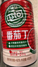 屯河25年新货新疆内蒙番茄丁410g 0添加剂番茄酱西红柿块罐头中粮出品 实拍图