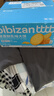 比比赞（BIBIZAN）草原鲜乳大饼800g整箱牛奶味牛乳饼干早餐办公室休闲零食品代餐 实拍图
