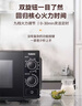 格兰仕（Galanz）微波炉烤箱一体机 光波平板速热 家用小型20升 双旋钮简易操作光波炉 易清洁内胆XB2 实拍图