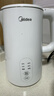 美的（Midea）电热水壶烧水壶家用养生自动断电冲奶一体恒温壶食品304不锈钢1500W速热1.5升大容量 SH15X301 实拍图