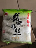 方家铺子龙口粉丝400g 粉条凉拌水晶粉蒜蓉扇贝粉丝南北干货火锅烧烤食材 实拍图
