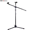 金正（NINTAUS）升级版麦克风话筒支架专业舞台落地压杆伸缩三脚架开会演讲麦架落地式舞台KTV无线电容麦立式支架 实拍图