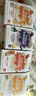 小皮（Little Freddie）蓝宝石西梅苹果泥蓝莓黑莓6月+宝宝婴儿辅食西梅泥便携0添加零食 实拍图