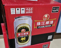 珠江啤酒（PEARL RIVER）12度 经典老珠江啤酒500ml*12听 整箱装 京东自营年货送礼 实拍图