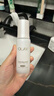 玉兰油（OLAY）全新水光小白瓶50ml美白精华液抗糖提亮护肤品38女神节礼物送女生 实拍图