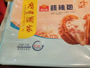 广州酒家 核桃包750g 20个 早餐半成品 广式早茶点心 包子速食 年货送礼 实拍图