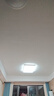 欧普照明（OPPLE）吸顶灯简约可调色LED护眼照明灯具灯饰凝月呵护光客厅大灯 包安装 实拍图