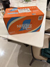 雀巢（Nestle）【侯明昊推荐】丝滑拿铁无蔗糖口味 268ml*15瓶-新老包装随机发货 实拍图