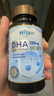 witsbb健敏思藻油dha婴幼儿0-3岁多效复合宝宝儿童藻油DHA60粒敏宝专研 实拍图