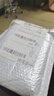进口多乐可DORCO刀片不锈钢老式刮眉刮胡剃须刀美发正品双面刀片 韩国进口-100片装（一整盒） 实拍图