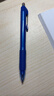 斑马牌（ZEBRA）【热门商品】按动中性笔0.5mm真好系列笔学生刷题笔记写字笔办公用签字笔C-JJ3蓝色单支装 实拍图