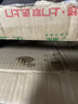 卫清内衣洗衣液500ml/瓶 手洗内衣裤洗衣液 去血渍香氛洗衣液男女通用 实拍图