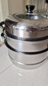 苏泊尔SUPOR 蒸锅真味鲜不锈钢双层复底26cm蒸鱼锅加高锅盖蒸笼EZ26BS04 实拍图