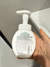 曼秀雷敦（Mentholatum）乐肤洁氨基酸洁面泡沫150ml*2 抗痘温和不紧绷男女士水杨酸洗面奶 实拍图