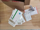 佐欣悦 齐鲁恩替卡韦片0.5mg*28片/盒*8盒 实拍图