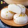 阿诺（Arno）白糖桂花糕300g*2广式早餐包子广府点心面点生鲜半成品懒人食品 实拍图