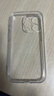 绿联【环保认证】适用iPhone15Pro手机壳气囊防摔苹果15Pro保护套超薄镜头全包防摔防磨防震透明男女 实拍图