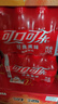 可口可乐（Coca-Cola）汽水 碳酸饮料 300ml*12瓶 整箱装 实拍图