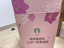 星巴克（Starbucks）胶囊咖啡多口味全明星臻享150颗共828g黑咖啡适配Nespresso胶囊机 实拍图