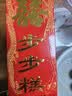 雪中飞鹅绒羽绒服爸爸装男士冬季保暖防寒羊毛领中老年加厚外套175 实拍图
