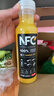 农夫山泉100%纯果汁NFC橙汁300ml*10瓶整箱鲜果饮料过年年货礼盒 实拍图